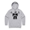 AS Colour - Women's Supply Hood Thumbnail